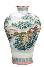 A FAMILLE ROSE 'LANDSCAPE' MEIPING