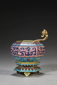 A CLOISONNé ENAMEL 'RUYI' WATER CONTAINER
