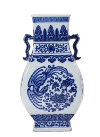 A BLUE AND WHITE 'BUTTERFLIES AND FLOWERS' SQUARE DOUBLE-CHI-DRAGON JAR