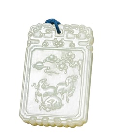 A JADE 'THREE RAMS BRINGING BLISS' PLAQUE