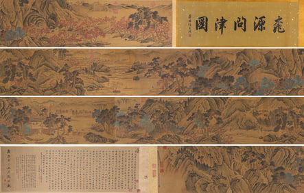 WEN ZHENGMING (1470-1559), ATTRIBUTED TO, PEACH BLOSSOM SPRING