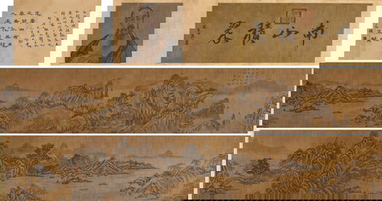 WU ZHEN (1280-1354), ATTRIBUTED TO, LANDSCAPE