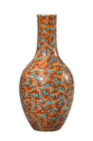 A 'BATS' VASE
