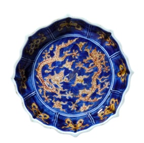 A BLUE-GROUND YELLOW 'DOUBLE DRAGONS' DISH