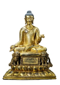 A SWAT-STYLE SHAKYAMUNI