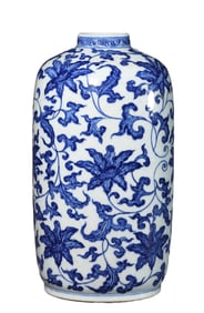 A BLUE AND WHITE 'INTERLOCKING FLOWERS'  VASE