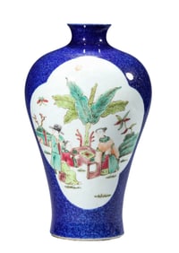A SKY-BLUE GLAZED MEDALLION 'FIGURES AND POETRY' MEIPING