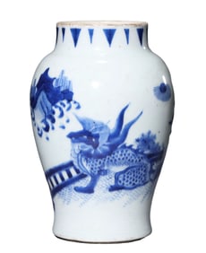 A BLUE AND WHITE 'LEAVES AND QILIN' JAR