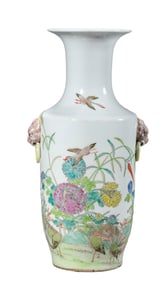 A FAMILLE ROSE 'FLOWERS AND BIRDS' VASE