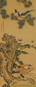 LIN ZONGSU (ACTIVE 19TH C.), ATTRIBUTED TO, FLOWERS AND BIRDS