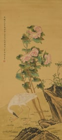 LIN ZONGSU (ACTIVE 19TH C.), ATTRIBUTED TO, FLOWERS AND BIRDS