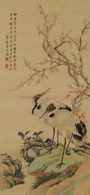 CAI XIAN (1897-1974), ATTRIBUTED TO, BIRD