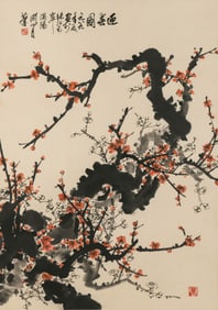 GUAN SHANYUE (1912-2000), ATTRIBUTED TO, WELCOMING SPRING