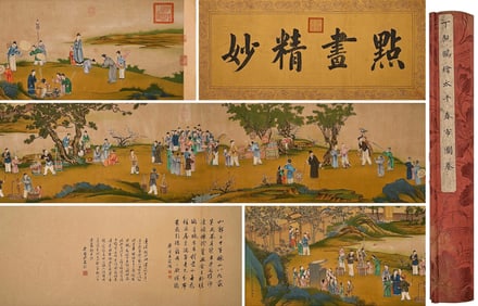 DING GUANPENG (ACTIVE 18TH C.), ATTRIBUTED TO, SPRING MARKET