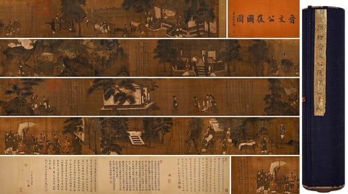 LI TANG (C.1050-1130), ATTRIBUTED TO, FIGURES