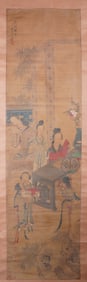 HUANG SHANSHOU (1855-1919), ATTRIBUTED TO, FIGURE