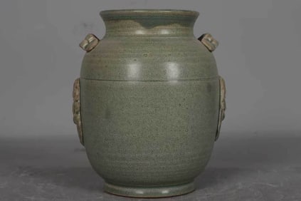 A SMALL GUAN-TYPE JAR