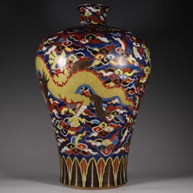 A CLOISONNé 'CLOUDS AND DRAGON' MEIPING