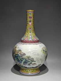 A YELLOW-GROUND ENAMEL MEDALLION 'LANDSCAPE' GOURD-SHAPED VASE
