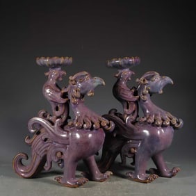 A PAIR OF JUN TYPE GRAPE-PURPLE GLAZE PHOENIX SHAPED LAMPS