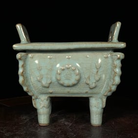 A  GUAN-TYPE CENSER