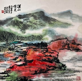 ZHU QIZHAN (1892-1996), ATTRIBUTED TO, LANDSCAPE