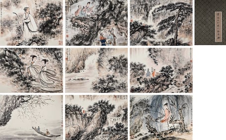 FU BAOSHI (1904-1965), ATTRIBUTED TO, FIGURES (NINE-LEAF ALBUM)