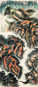 LAI SHAOQI (1915-2000), ATTRIBUTED TO, LANDSCAPE