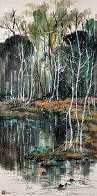 WU GUANZHONG (1919-2010), ATTRIBUTED TO, LANDSCAPE