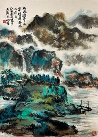 ZHU QIZHAN (1892-1996), ATTRIBUTED TO,LANDSCAPE