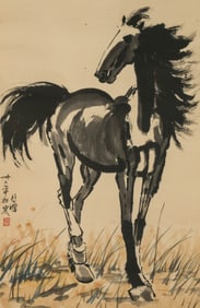 XU BEIHONG (1895-1953), ATTRIBUTED TO, STANDING HORSE