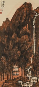LI KERAN (1907-1989), ATTRIBUTED TO, LANDSCAPE