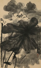 ZHANG DAQIAN (1899-1983), ATTRIBUTED TO, INK LOTUS
