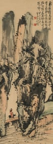 WANG ZHEN (1867-1938), ATTRIBUTED TO, TRAVELING BY MOUNTAIN STREAM