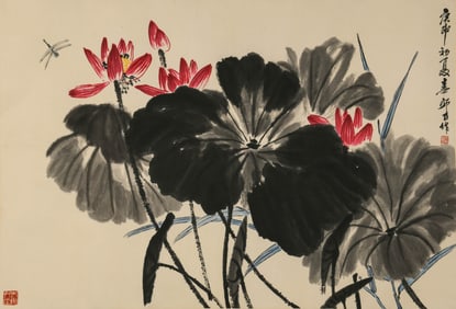 LOU SHIBAI (1918-2010), ATTRIBUTED TO, LOTUS AND DRAGONFLY
