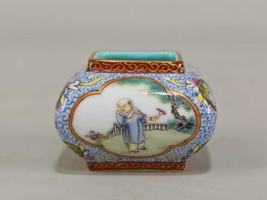 A FAMILLE ROSE MEDALLION 'CHILDREN' BRUSH WASHER