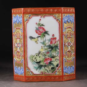 AN ENAMEL CARVED GILT-DECORATED 'BIRDS' BRUSH POT