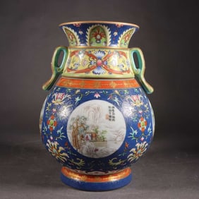 A FAMILLE ROSE WITH GILT-DECORATED MEDALLION 'LANDSCAPE' VASE