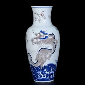 A BLUE AND WHITE WITH UNDERGLAZED RED 'NINE PEACHES' MEIPING
