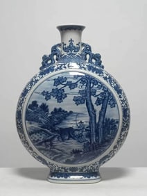 A BLUE AND WHITE MEDALLION 'INTERLOCKING FLOWERS' MOONFLASK