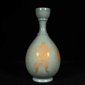 A RU TYPE INSCRIBED 'FIGURES' GARLIC-SHAPED VASE