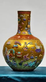 A GOLD-GROUND ENAMEL CARVED 'FLOWERS' GLOBULAR VASE