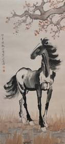 XU BEIHONG (1895-1953), ATTRIBUTED TO, STEED