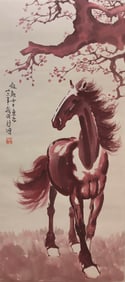 XU BEIHONG (1895-1953), ATTRIBUTED TO, STANDING HORSE