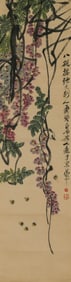 QI BAISHI (1864-1957), ATTRIBUTED TO, WISTERIA AND BEES