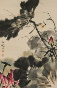 WANG XUETAO (1903-1982), ATTRIBUTED TO, LOTUS AND BIRD