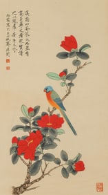 YU FEI'AN (1889-1959), ATTRIBUTED TO, BIRDS AND FLOWERS