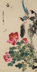 WANG XUETAO (1903-1982), ATTRIBUTED TO, FLOWERS AND BIRDS
