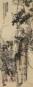 WU CHANGSHUO (1844-1927), ATTRIBUTED TO, WISTERIA AND ROCK