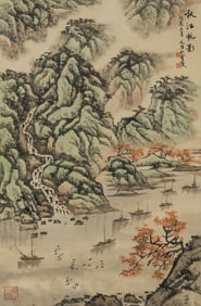 SONG WENZHI (1919-1999), ATTRIBUTED TO, SAILS ON AUTUMN RIVER